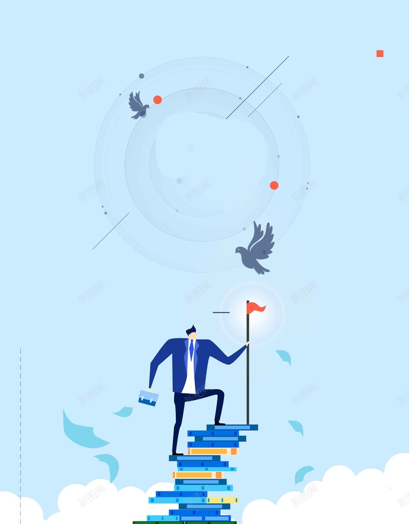 创意版式赢在起点教育jpg设计背景_88icon https://88icon.com 赢在起跑线 暑假招生 赢在起点 幼儿园 辅导班 培训班 兴趣班 暑假招生传单