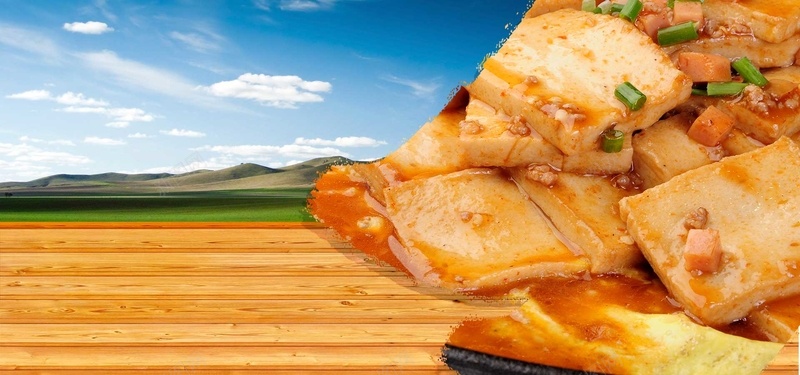 铁板豆腐美食餐饮文化图片psd设计背景_88icon https://88icon.com 铁板豆腐 烧豆腐 摄影 美食 铁板 铁板烧豆腐 餐饮美食 传统美食 卤水豆腐 美味小豆腐 招牌豆腐