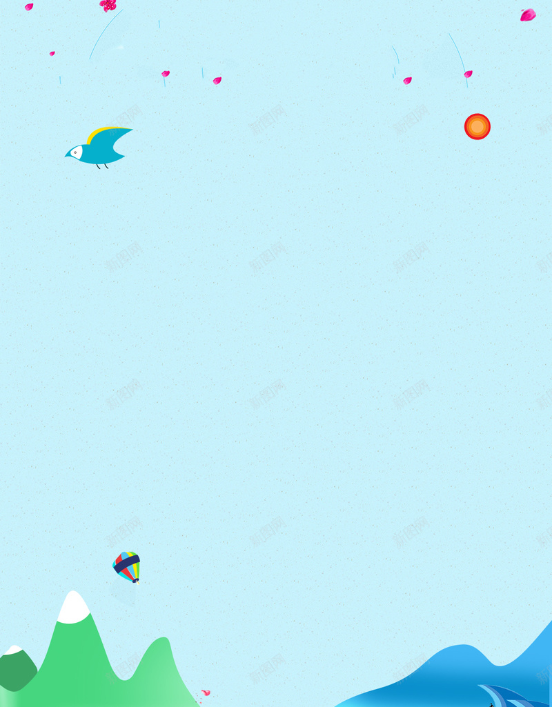 扁平蓝色河上小船H5背景素材jpg设计背景_88icon https://88icon.com 扁平 蓝色 河 海水 海浪 波纹 小船 山脉 扁平山 H5背景 卡通