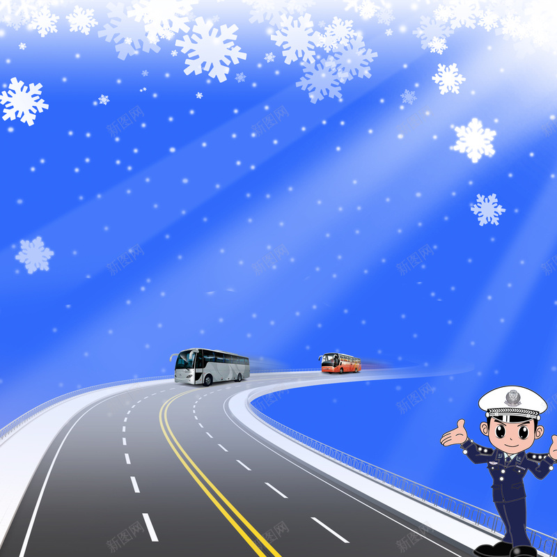 蓝色交警回家春运背景jpg设计背景_88icon https://88icon.com 卡通交警 公路 客车 蓝色 雪花 春运 安全 背景蓝色 蓝色回家