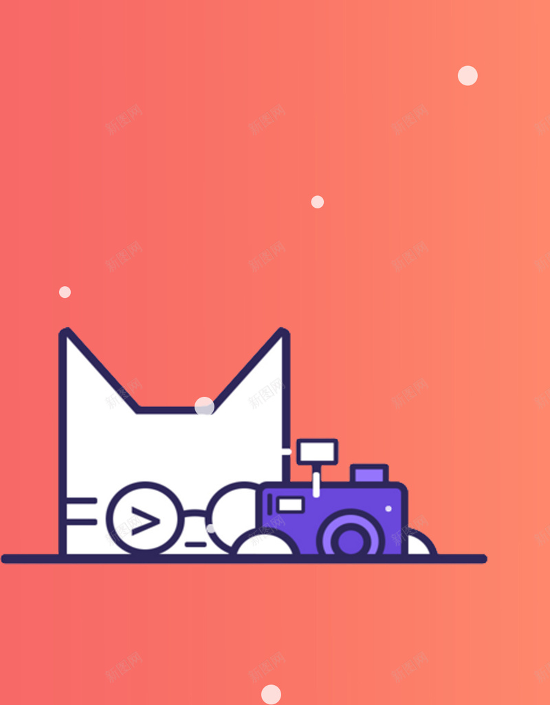 粉色白卡通猫PSD分层H5背景素材psd设计背景_88icon https://88icon.com 白色 相机 粉色 蓝色 猫 卡通 雪花状 PSD分层 H5背景