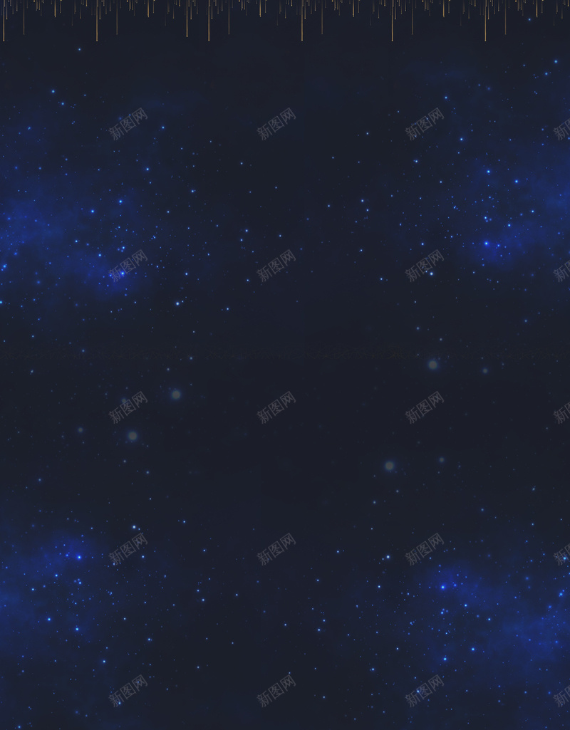 科技科幻商务星空蓝色背景psd设计背景_88icon https://88icon.com 星空背景 蓝色背景 科技感 科幻 科技 科技风 高科技 星海 星云 商务 商务海报