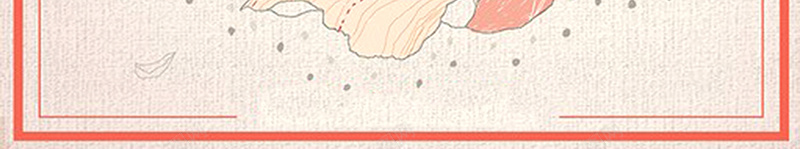 感恩母亲节创意复古手绘小清新海报psd设计背景_88icon https://88icon.com 母亲节 小清新 海报 素材 复古 手绘 感恩 母爱 感谢 母亲 开心