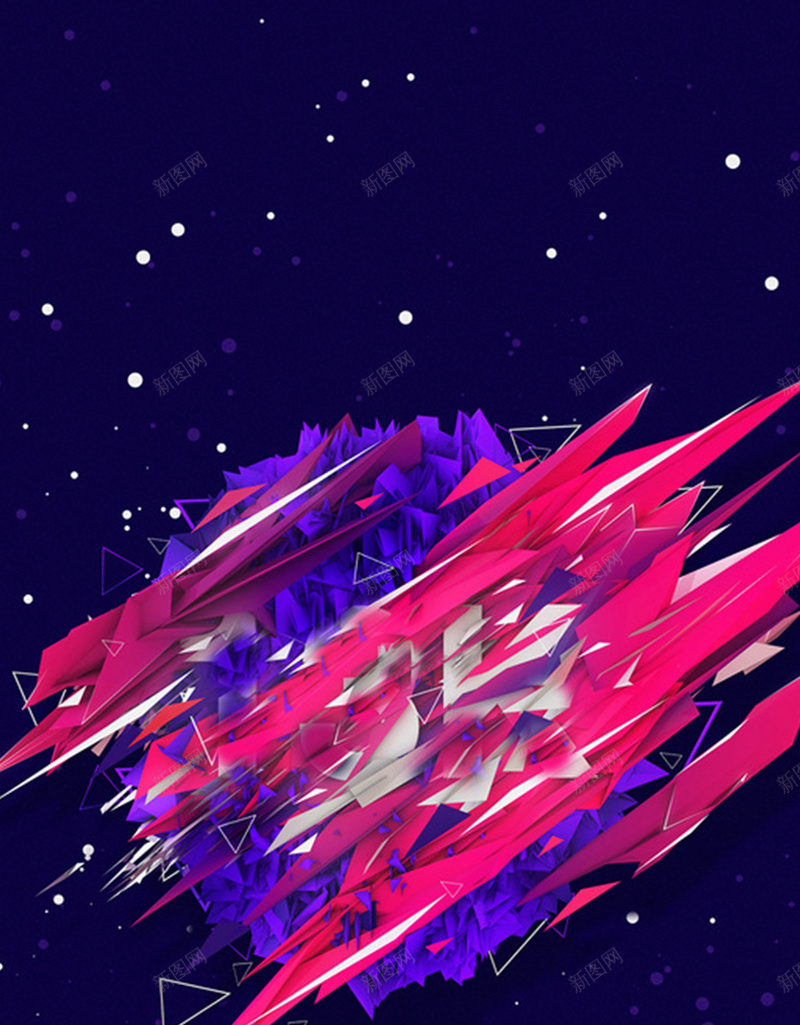 炫酷梦幻时尚科技感H5背景jpg设计背景_88icon https://88icon.com 时尚 梦幻 炫彩 炫酷 科技 科技H5背景 科技背景素材 科幻 商务
