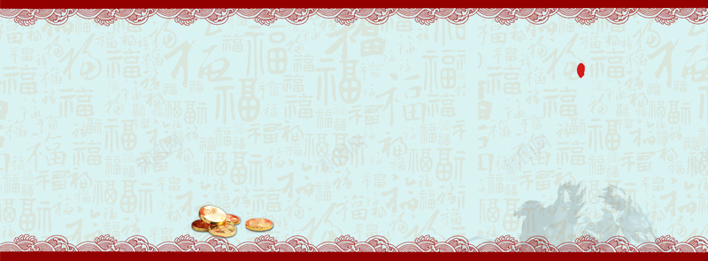 中国风福字背景背景图片 中国风福字背景背景