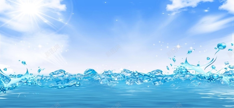 小清晰水浪起伏海面背景背景图片 小清晰水浪起伏海面背景背景