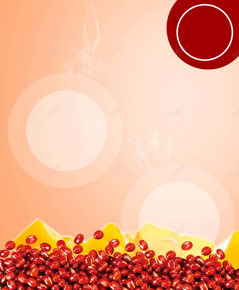 奶茶海报背景素材psd设计背景_88icon https://88icon.com d 开学季 奶茶 海报 灯片 奶茶海报灯片图片下载 花果茶 psd 白色