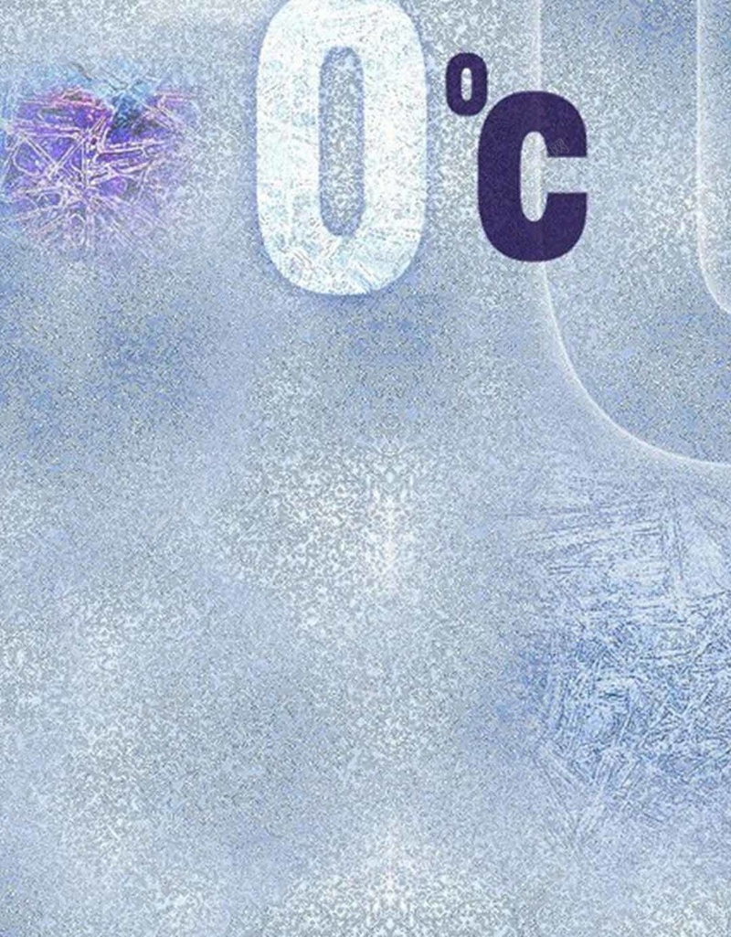 冬日雪花温度H5背景图片jpg设计背景_88icon https://88icon.com 冬日 雪花 温度 背景 图片 H5 摄影 风景