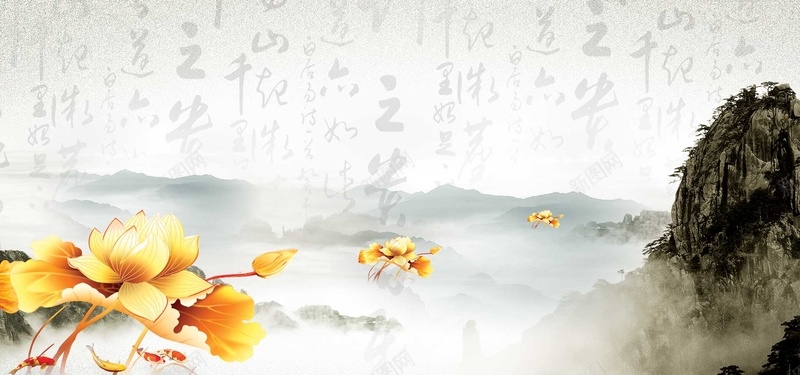 中医养生之道背景jpg设计背景_88icon https://88icon.com 中医养生 中医养生文化 中医文化 传统中医 养生展板 养生海报 中医展板 中医文化展板 养生