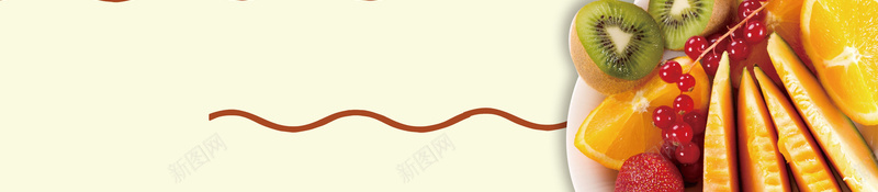 时尚简约健康美食海报背景psd设计背景_88icon https://88icon.com 夏季促销 店长推荐 下午茶 冰棒 奶茶 冰棍 冰淇淋 夏季 冰爽一夏 橙汁 柠檬汁 芒果 冷饮 鲜榨