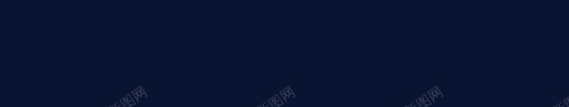 商务啤酒香烟海报psd设计背景_88icon https://88icon.com 烟灰缸 商务 啤酒 蓝色 香烟 科技 科幻
