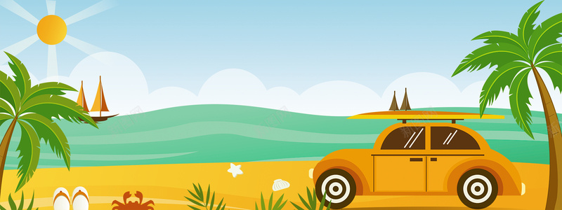 暑假自驾出游卡通蓝色bannerpsd设计背景_88icon https://88icon.com 夏季旅游 夏日旅游 旅游海报 暑期旅游 暑假 暑期景点推荐 旅游广告 旅游宣传单 旅游景点 旅游