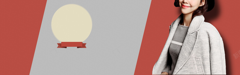 天猫冬装女士大衣时尚简约红色bannerjpg设计背景_88icon https://88icon.com 冬装 大衣 天猫 女士 毛呢 时尚 大气 简约 红色 banner
