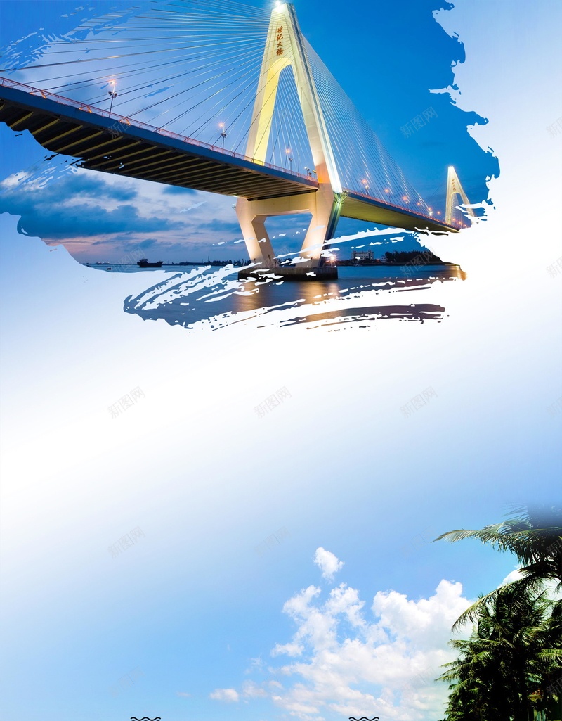 简约清新海南三亚旅游背景psd设计背景_88icon https://88icon.com 海南三亚旅游 海南旅游 夏日 度假 旅游 三亚旅游 三亚 海南 沙滩 分层文件 PSD源文件 高清背景 PSD素材 背景海报 背景素材 背景模板