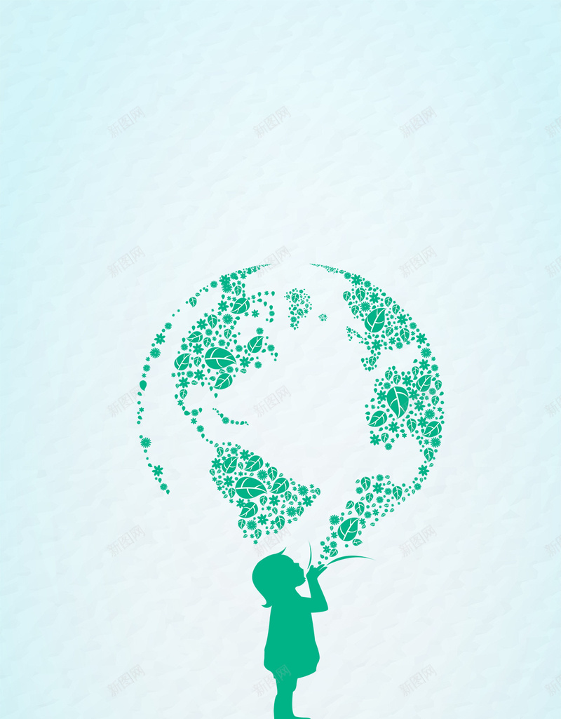 环境保护公益低碳H5背景素材psd设计背景_88icon https://88icon.com 国际环境日 保护地球 环保 环境保护 低碳 生态保护 绿色 地球 环境 公益H5背景素材