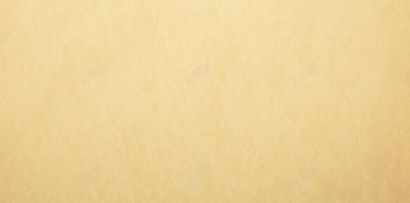 企业招商广告psd分层H5背景psd设计背景_88icon https://88icon.com 企业广告 广告招商 广告背景 招商广告 广告 招商背景 企业 棕色 彩带 音响 H5背景 激情 狂欢