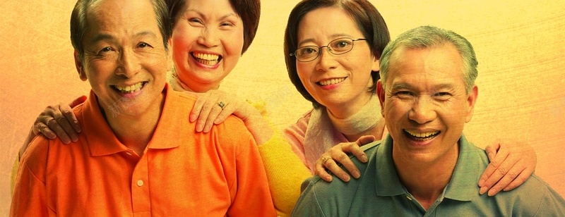 环点老人辉煌海报背景素材psd设计背景_88icon https://88icon.com 老人 辉煌 海报 背景 素材 环点 笑容 详和
