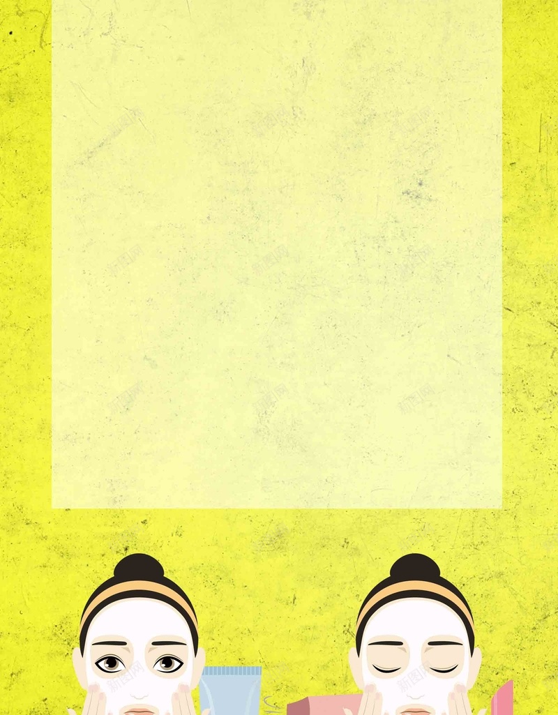 美妆时尚面膜口红洗面奶美颜美容广告背景psd设计背景_88icon https://88icon.com 化妆广告 美容化妆 美容背景 美容 背景 化妆背景 广告背景 粉扑 睫毛膏 眼影