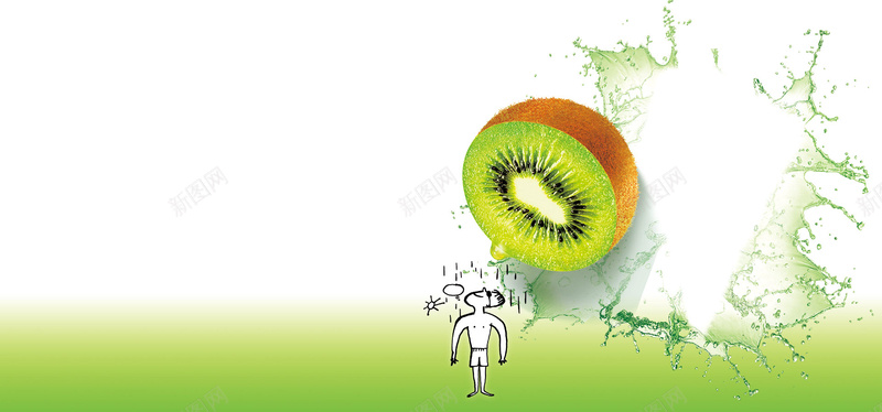 维生素水果猕猴桃创意背景bannerpsd设计背景_88icon https://88icon.com 维生素 水果 猕猴桃 创意 背景 banner 海报banner 文艺 小清新 简约
