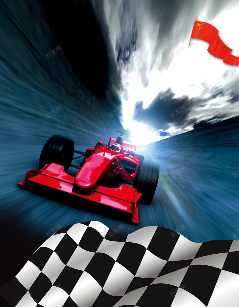 商务广告赛道F1起点终点背景素材psd设计背景_88icon https://88icon.com 商务 广告 赛道 起点 终点 F1 背景 素材