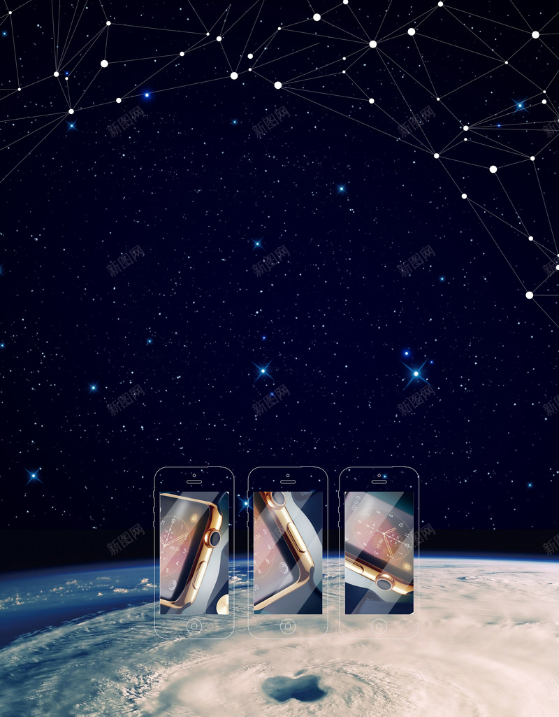 炫酷科技手机海报设计背景素材jpg设计背景_88icon https://88icon.com 炫酷海报背景 夜空美景 科技时代 通讯手机 星空 宇宙科幻 手机海报创意设计 星座 创意