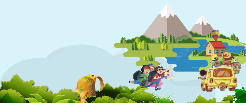 秋季自驾游卡通手绘蓝色bannerpsd设计背景_88icon https://88icon.com 旅游旅游海报 旅游宣传单 秋季旅游 自驾游 秋游 旅游广告 旅游景点 旅游画报 旅游攻略 旅游
