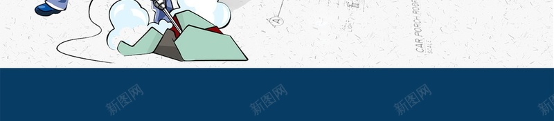 安全生产安全施工海报psd设计背景_88icon https://88icon.com 安全生产月 安全标识 安全生产 安全第一 安全帽 安全施工 施工安全 工地安全 分层文件 PSD源文件 高清背景 PSD素材 背景海报 背景素材 背景模板