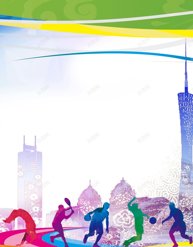 城市春季运动会宣传海报psd设计背景_88icon https://88icon.com 运动会海报 运动会 休闲 体育 运动 春季运动会 市运动会 海报设计 海报素材