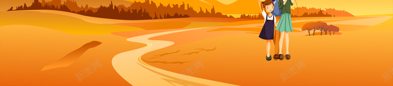 秋天亲子游卡通扁平几何棕色bannerpsd设计背景_88icon https://88icon.com 旅游旅游海报 旅游宣传单 旅游景点 秋季旅游 秋游 秋季景点推荐 旅游广告 旅游画报 旅游攻略 旅游