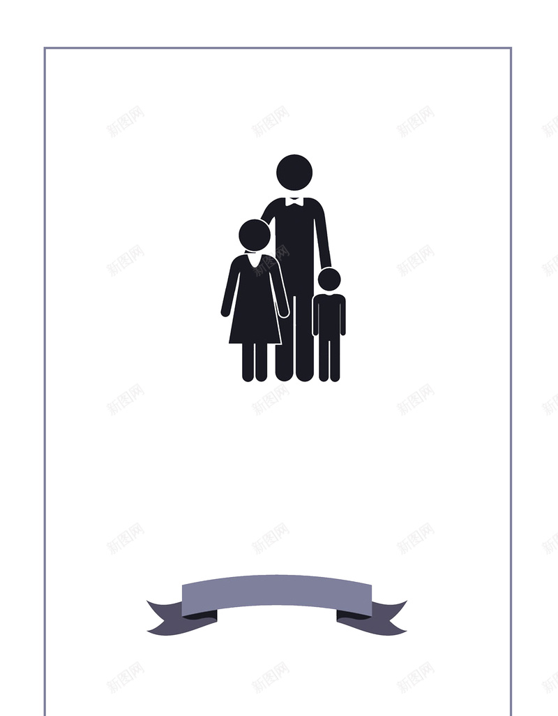一家三口父亲节母亲节海报背景psd设计背景_88icon https://88icon.com 一家三口 儿童 扁平 母亲 父亲 渐变 几何