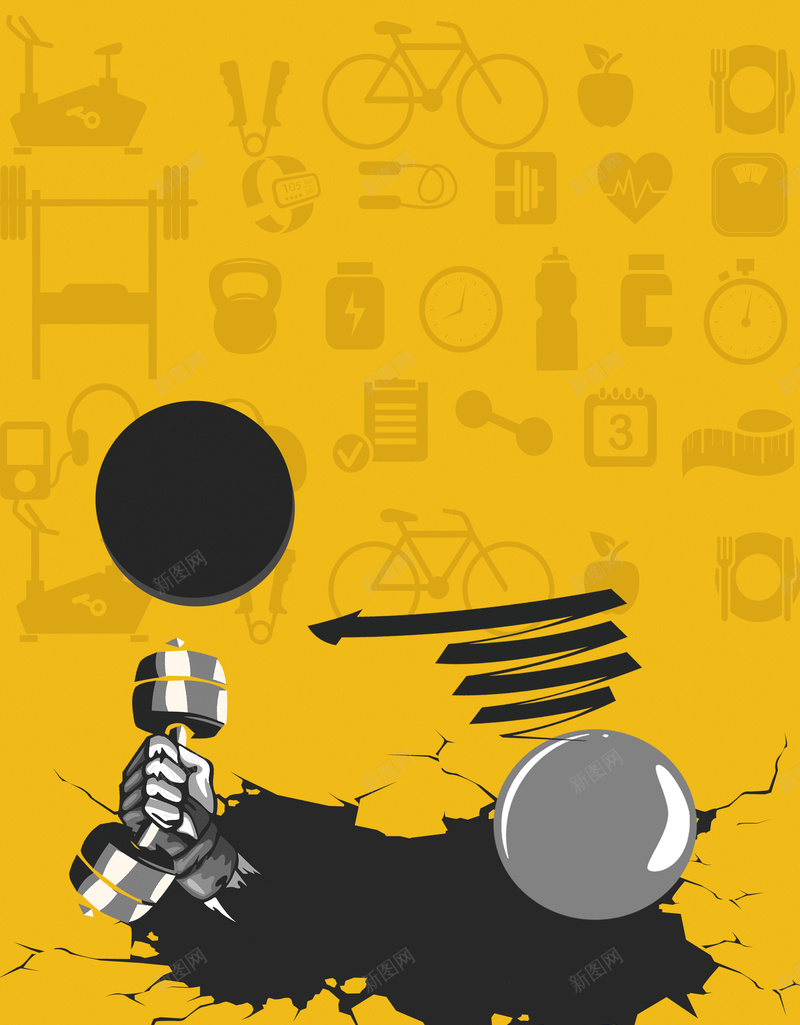 免费健身海报背景素材psd设计背景_88icon https://88icon.com 免费健身 健身 开业 黄色 免费健身海报 迷练健身 PSD
