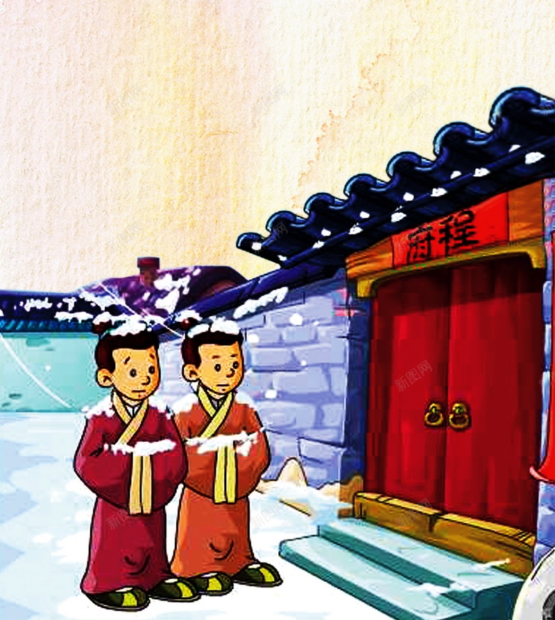 读书求学psd设计背景_88icon https://88icon.com 读书求学背景图片免费下载学习 拜访 教育 求学 读书 学习 海报 平面 广告 背景 PSD 素材 模板