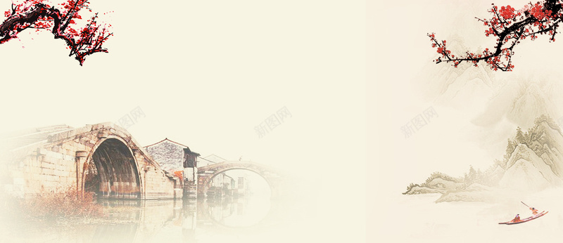 中国风背景免费素材jpg设计背景_88icon https://88icon.com 中国风背景免费下载 背景 茶叶 帆船 梅花 山脉 水墨 淘宝 中国风 中国风背景 山脉背景 水墨画