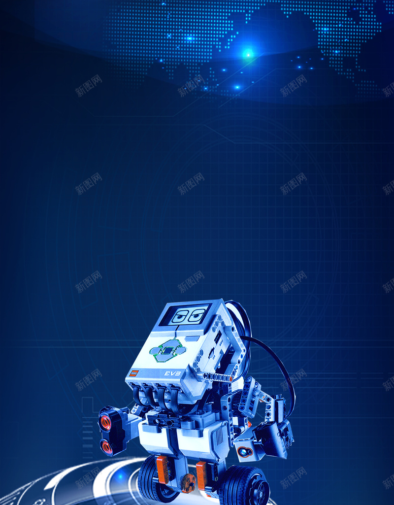 科技风区块链宣传海报psd设计背景_88icon https://88icon.com igdata 互联网 区块链 比特币 科技感 大数据 bigdata 物联网 蓝色 大气 地球