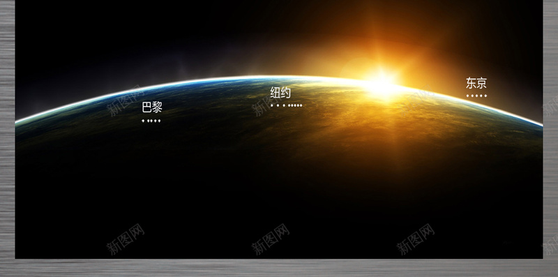 大气地球H5背景psd设计背景_88icon https://88icon.com 深蓝色 地球 大气 广阔 深邃 扁平 渐变 几何