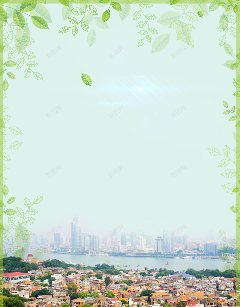 美丽厦门旅游广告背景素材jpg设计背景_88icon https://88icon.com 厦门景点 厦门旅游广告 厦门建筑 旅游背景 开心 厦门风景 厦门文化 厦门地标建筑 厦门特产 文明厦门