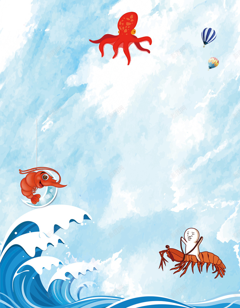 蓝天白云海水扁平鱼类皮皮虾海水背景素材psd设计背景_88icon https://88icon.com 蓝天 白云 海水 扁平 鱼类 皮皮虾 背景 素材