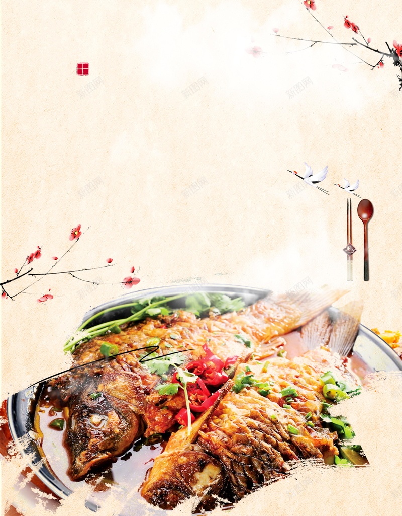 舌尖美食农家菜啤酒鱼背景模板jpg设计背景_88icon https://88icon.com 农家山庄 农家菜 农家院 农家饭 啤酒鱼 正宗啤酒鱼 农家小院 农家烤鱼 雅鱼 家乡菜 私房菜 舌尖美食 分层文件 PSD源文件 高清背景 PSD素材 背景海报 背景素材 背景模板