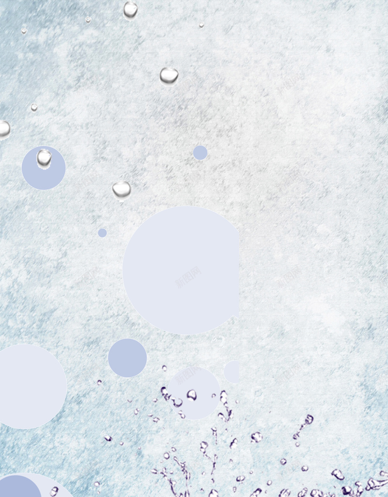 冰霜朦胧二十四节气寒露海报jpg设计背景_88icon https://88icon.com 寒露 微凉 微风 秋爽 露水 节气 时节 秋天 秋高气爽 水花 简约