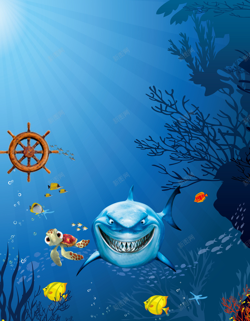 海洋总动员海底世界海报背景素材jpg设计背景_88icon https://88icon.com 海底世界 海洋生物 生态环境 海报 鲨鱼 海洋总动员 珊瑚 海洋鱼