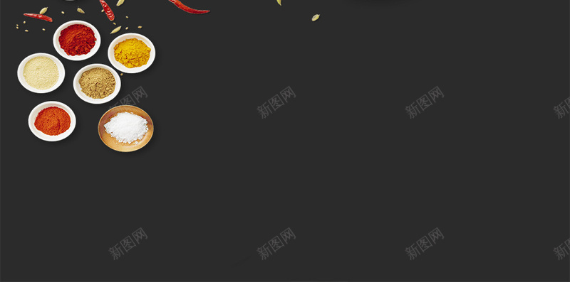 黑色大气美食调料H5背景jpg设计背景_88icon https://88icon.com 黑色 大气 美食 调料 食材 H5背景 高端 餐饮