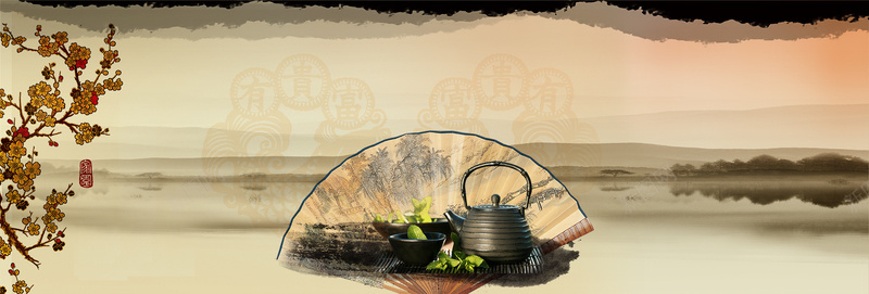 古典茶叶广告背景bannerjpg设计背景_88icon https://88icon.com 扇子 茶 茶叶 茶具 禅茶 茶文化 品茶 青山 中国风 茶店灯片 海报banner