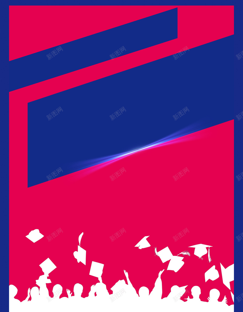 暑假课程海报背景素材psd设计背景_88icon https://88icon.com 假期 封面 课程 红色 剪影 暑假课程图片下载 暑假 教育 扁平 招生 暑假班