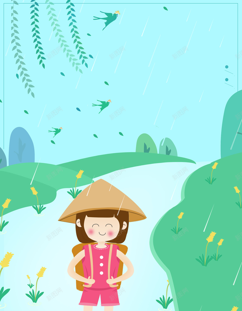 绿色手绘传统24节气谷雨海报psd设计背景_88icon https://88icon.com 女孩 手绘 柳叶 绿色 谷雨 二十四节气谷雨节气 下雨 春季