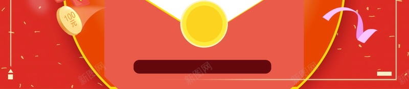 微信二维码扫码关注海报背景psd设计背景_88icon https://88icon.com 微信二维码 微信互动 二维码 扫一扫 微信 关注我们 码上有礼 微信扫一扫 求关注 关注微信 分层文件 PSD源文件 高清背景 PSD素材 背景海报 背景素材 背景模板