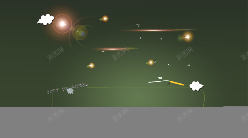 可爱手绘儿童开学季招生海报背景素材psd设计背景_88icon https://88icon.com 开学季 儿童 可爱 手绘 招生 黑板 书本 光感 白云 童趣 海报 背景 素材