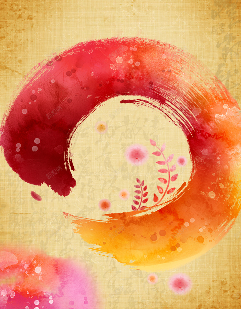 古典风格炫彩水墨清新美术培训海报背景素材psd设计背景_88icon https://88icon.com 培训宣传页 古典风格 培训海报 美术 黄色 炫彩水墨清新背景 古典背景 水墨背景 古典海报 开心