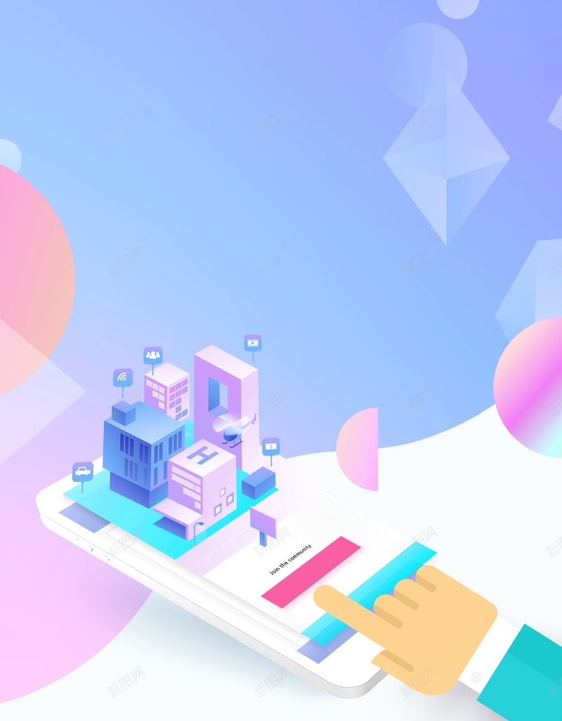 简约大气风格5G网络海报psd设计背景_88icon https://88icon.com 简约大气风格 大气风格 简约风格 简约 网络 5G 5G网络 简约大气 分层文件 PSD源文件 高清背景 PSD素材 背景海报 背景素材 背景模板