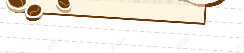 文艺下午茶咖啡几何米色bannerpsd设计背景_88icon https://88icon.com 吃货来啦 美食促销 吃货节 吃货 美食 零食 美味 小吃 早餐 正餐 西餐 西点 餐饮 美食海报 卡