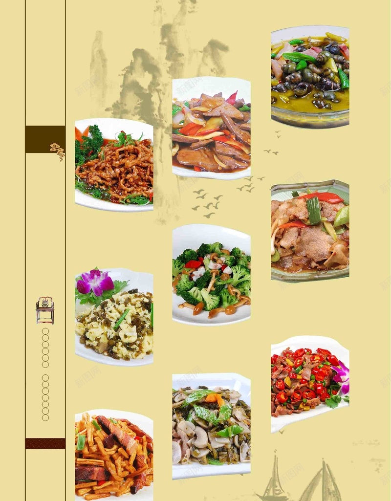中式美食菜谱饭店热菜小炒海报背景psd设计背景_88icon https://88icon.com 中式 热菜 美食 菜谱 饭店 小炒 海报 背景 饭店菜谱 饭店海报 美食背景 美食菜谱